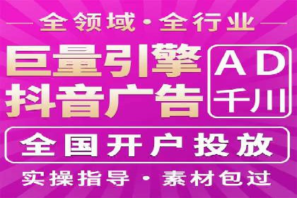 百度竞价赚钱的五大经典案例揭秘